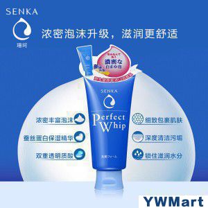 资生堂珊珂（SENKA）绵润泡沫洁面乳120g（日本进口洗面奶 深层清洁 清爽滋养 男女适用）