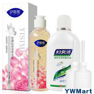 妇炎洁 妇科洗液女性私处护理液伊斯蜜粉嫩缩阴紧致私密护理凝胶润滑油剂洁阴洗阴内道冲洗器洗阴液 私密洗液200ml+洗液380ml送冲洗器2个
