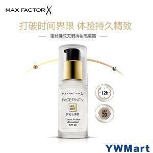 蜜丝佛陀（Max Factor）无暇持妆隔离霜 30ml SPF20（彩妆 妆前乳 防晒 裸妆 控油 持久）