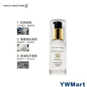 蜜丝佛陀（Max Factor）无暇持妆隔离霜 30ml SPF20（彩妆 妆前乳 防晒 裸妆 控油 持久）