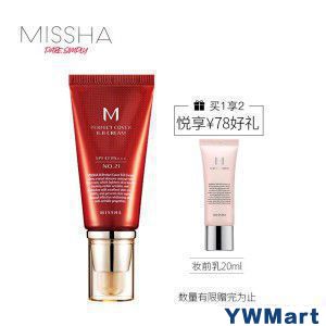 谜尚（MISSHA）魅力润颜修容霜SPF42/PA+++[21号]50ml（气垫bb霜粉底遮瑕保湿防晒）（新老包装随机发货）