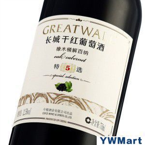 长城（GreatWall）红酒 特选5年橡木桶解百纳干红葡萄酒 整箱装 750ml*6瓶