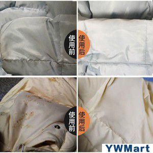 优露清（Explution） 顽固污渍干洗剂 羽绒服清洗剂 衣服去油渍 布艺沙发免水洗去污清洁剂 1瓶装