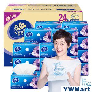 维达(Vinda) 抽纸 超韧3层130抽软抽*24包纸巾(小规格) 整箱销售