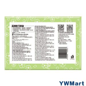 清风（APP）抽纸 柔韧2层200抽软抽*20包纸巾（新老包装交替发货）（整箱售卖）