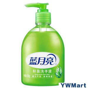 蓝月亮 芦荟抑菌 滋润保湿洗手液 300g/瓶