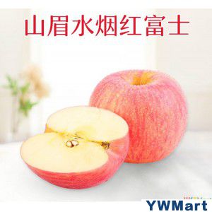 烟台红富士 苹果 5kg 一级铂金果 单果190-240g 新鲜水果