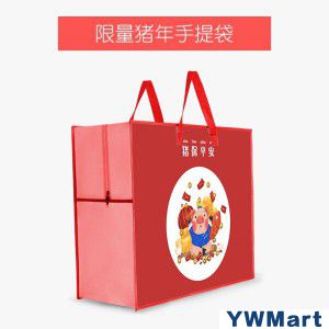 咕呗孕妇枕头护腰侧睡枕侧卧枕靠枕用品u型枕多功能托腹睡觉抱枕 蜜橙色+托腹枕