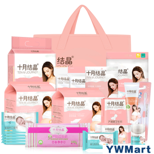 十月结晶 孕妇待产包母婴全套秋冬季产妇入院包产褥期专用卫生巾月子牙刷牙膏入院必备用品套装待产护理 基础款16件套