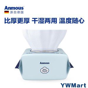 安慕斯 婴儿棉柔巾15cm*20cm 100抽*6包加大加厚宝宝手口干湿柔巾抽纸新生儿棉手帕纸巾