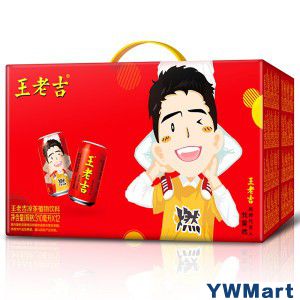 王老吉凉茶310ml*12罐礼盒装 草本凉茶植物清凉饮料 中华老字号