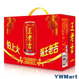 王老吉凉茶310ml*12罐礼盒装 草本凉茶植物清凉饮料 中华老字号