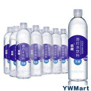 依能 加锌 无糖无汽弱碱 苏打水饮料 500ml*15瓶 塑膜量贩装