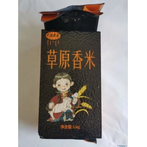 草原香米1KG