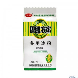 多用途粉J1KG